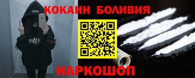 стаф Краснознаменск