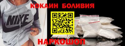 стаф Краснознаменск