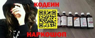 spice Кумертау