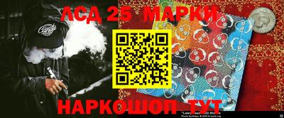 мефедрон мука Краснокаменск