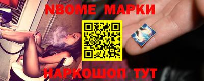 мефедрон мука Краснокаменск