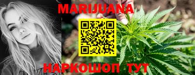 стаф Краснознаменск