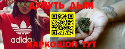 мефедрон мука Краснокаменск