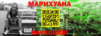 мефедрон мука Краснокаменск