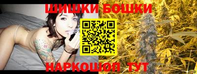 мефедрон мука Краснокаменск