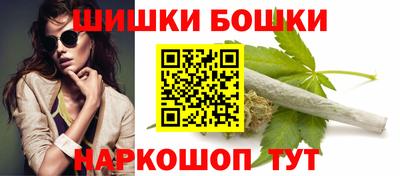 стаф Краснознаменск