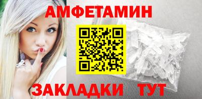 стаф Краснознаменск