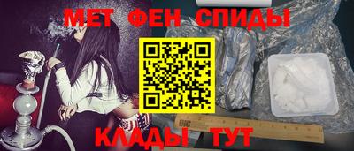 таблы Кулебаки