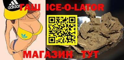 мефедрон мука Краснокаменск