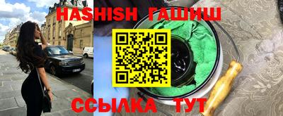 мефедрон мука Краснокаменск