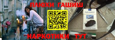 стаф Краснознаменск