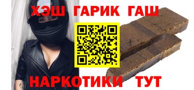мефедрон мука Краснокаменск
