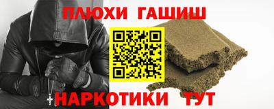 стаф Краснознаменск